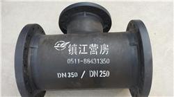 尼龙异径三通