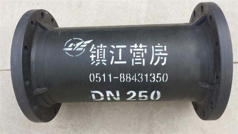 尼龙短接