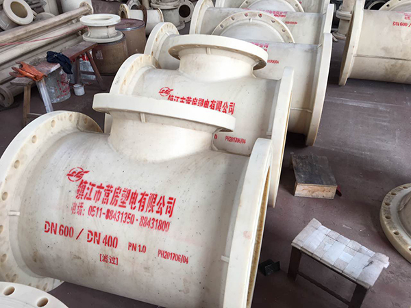 尼龙三通
