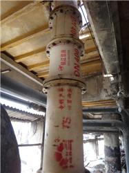 尼龙管道