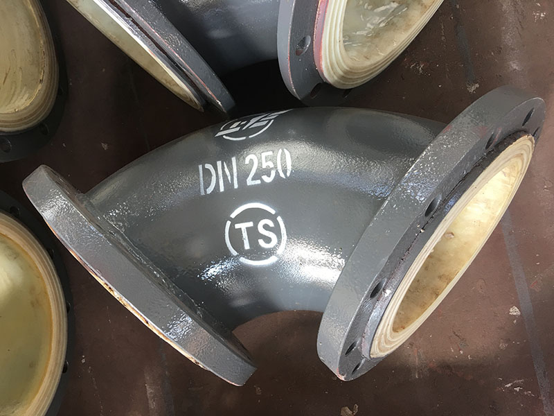 钢尼龙复合管弯通DN250