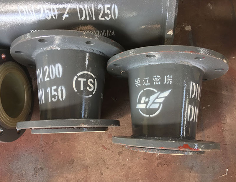 钢尼龙复合管件