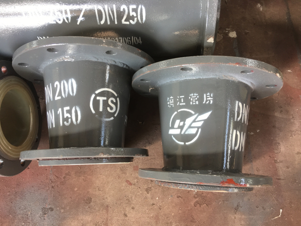 钢-尼龙复合异径管